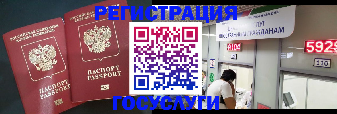 пропишу в квартире в Нововоронеже